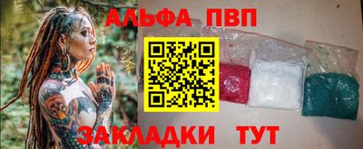 мдпв Жуковский