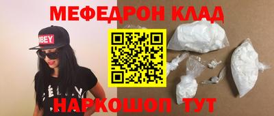 мдпв Жуковский