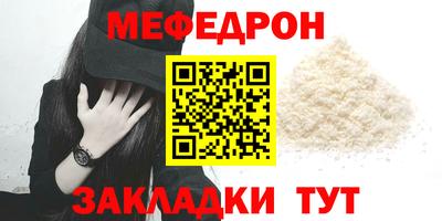 ПСИЛОЦИБИНОВЫЕ ГРИБЫ Заволжье