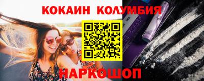 мдпв Жуковский