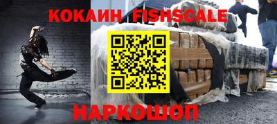 ПСИЛОЦИБИНОВЫЕ ГРИБЫ Заволжье