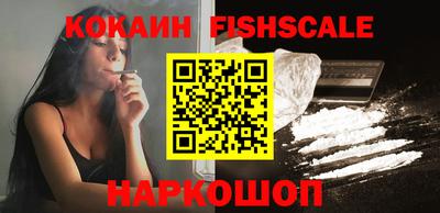 ПСИЛОЦИБИНОВЫЕ ГРИБЫ Заволжье