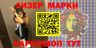 ПСИЛОЦИБИНОВЫЕ ГРИБЫ Заволжье