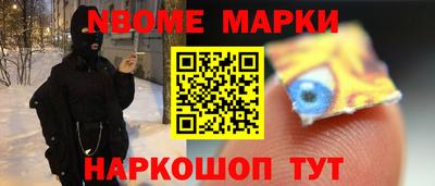 ПСИЛОЦИБИНОВЫЕ ГРИБЫ Заволжье