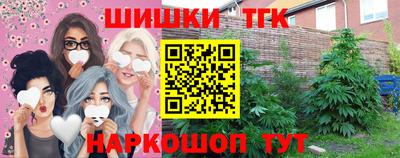 ПСИЛОЦИБИНОВЫЕ ГРИБЫ Заволжье