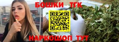 соль курить ск Заводоуковск