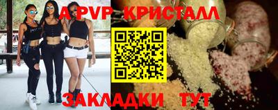 мдпв Жуковский