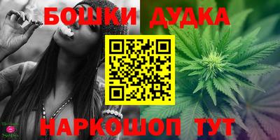 соль курить ск Заводоуковск