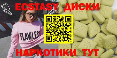 мдпв Жуковский