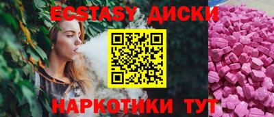 мдпв Жуковский