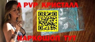 мдпв Жуковский
