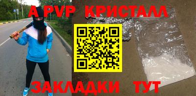 ПСИЛОЦИБИНОВЫЕ ГРИБЫ Заволжье