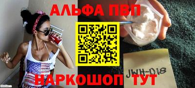 мдпв Жуковский