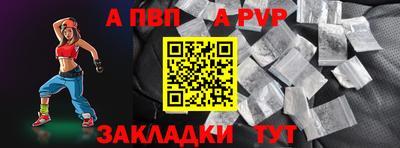 мдпв Жуковский