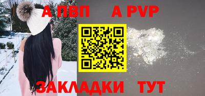 мдпв Жуковский