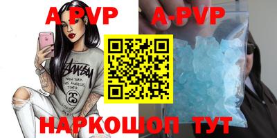 мдпв Жуковский