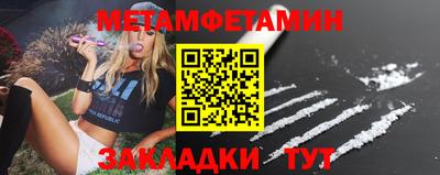 ПСИЛОЦИБИНОВЫЕ ГРИБЫ Заволжье