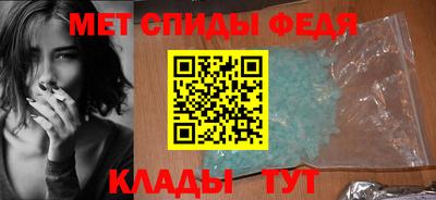 соль курить ск Заводоуковск