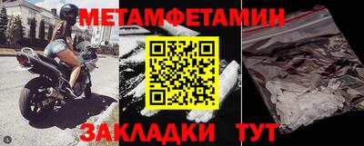 ПСИЛОЦИБИНОВЫЕ ГРИБЫ Заволжье