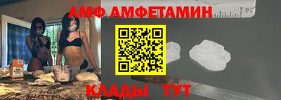 соль курить ск Заводоуковск