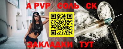 ПСИЛОЦИБИНОВЫЕ ГРИБЫ Заволжье