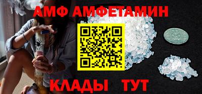 соль курить ск Заводоуковск