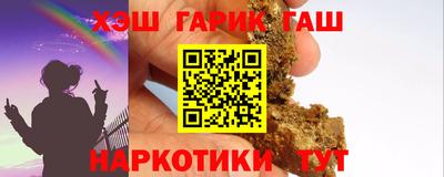 мдпв Жуковский