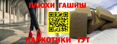 ПСИЛОЦИБИНОВЫЕ ГРИБЫ Заволжье