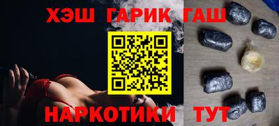 ПСИЛОЦИБИНОВЫЕ ГРИБЫ Заволжье
