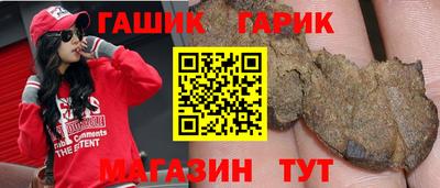 мдпв Жуковский