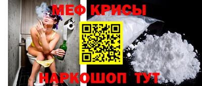 соль курить ск Заводоуковск