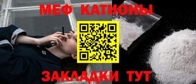 мдпв Жуковский