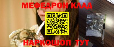 мдпв Жуковский