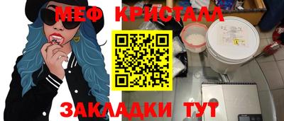 мдпв Жуковский